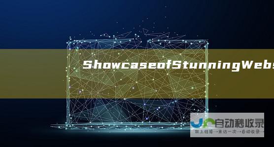 ShowcaseofStunningWebs