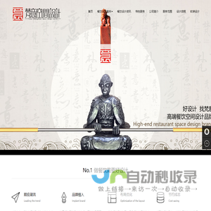 浙江卡顿电动工具有限公司